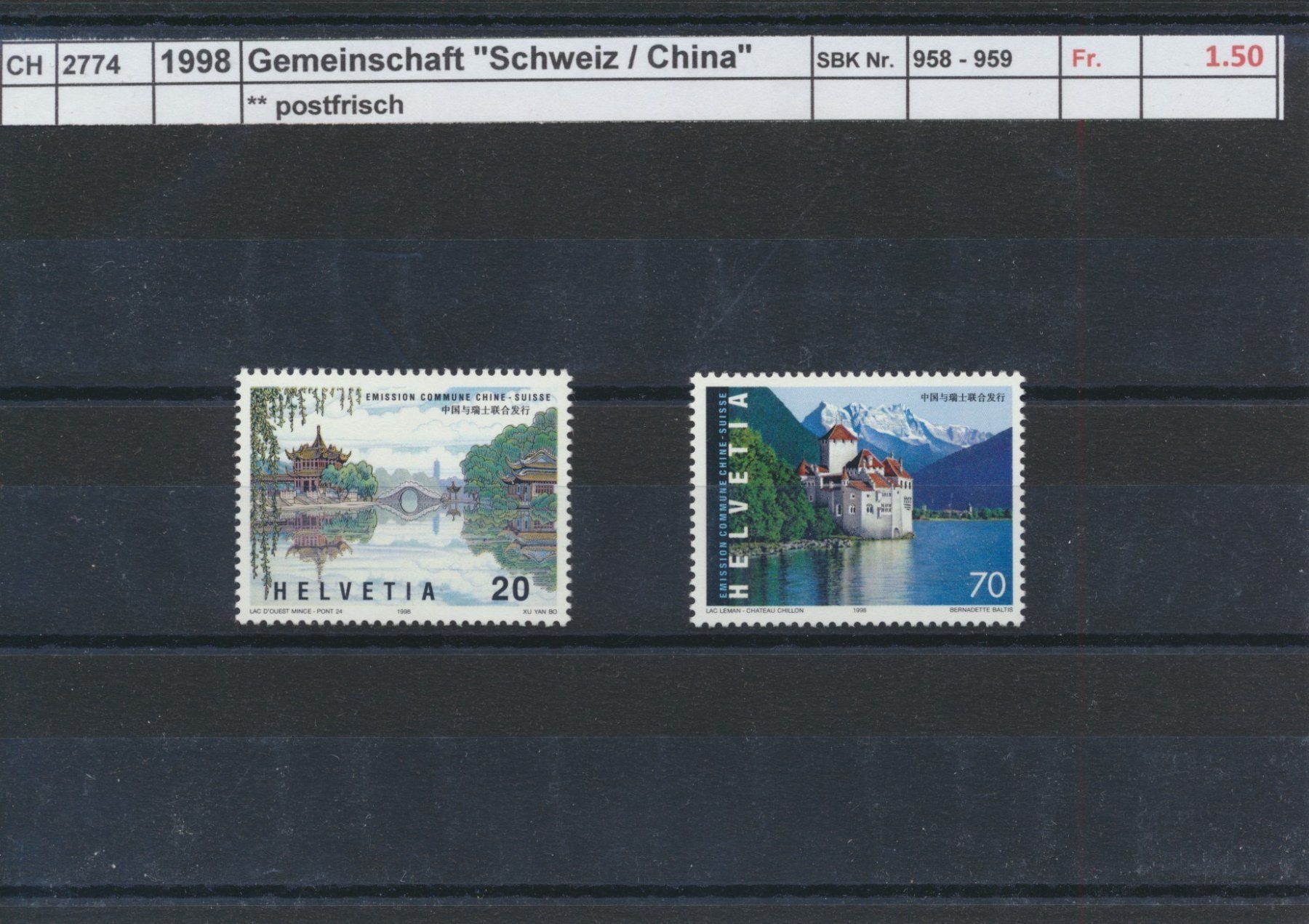 Tutti i francobolli: 1998 Gemeinschaft "Schweiz / China", ** postfrisch – Nuovo (secondo la descrizione) da Winterthur venduto da Zupogeru