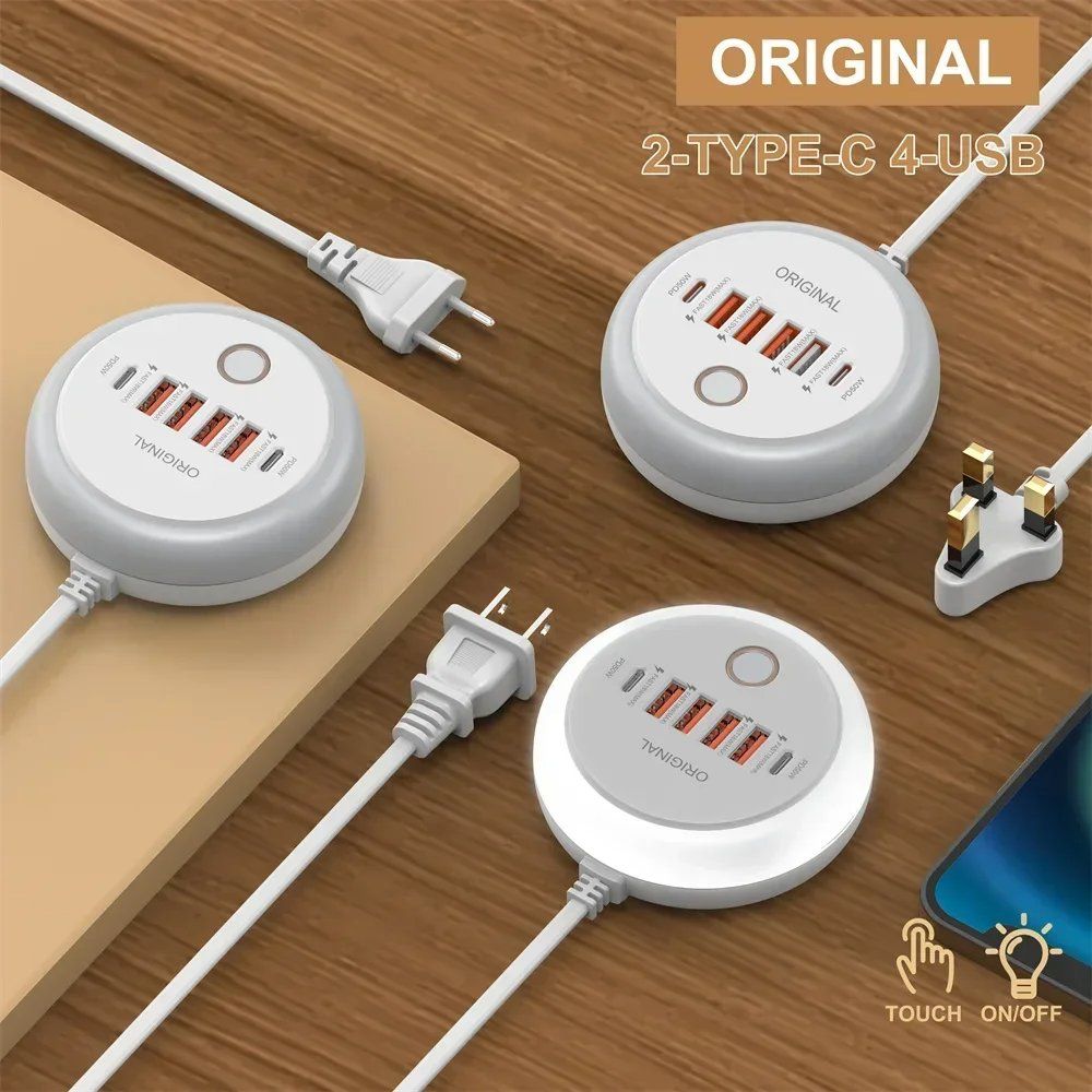 Caricabatterie: Chargeur USB Multiprise 4 Ports avec Interrupteur – Nuovo e nell'imballaggio originale da Delémont venduto da abonprix 6