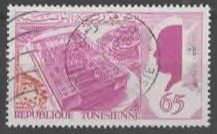 TUNESIEN : EXPO MONTREAL 1967 (29