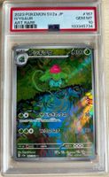 Pokémon Bisaknosp AR PSA 10 #167 Pokémon 151 JP