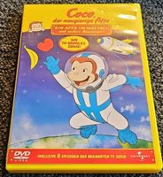 Coco, der neugierige Affe (20153)