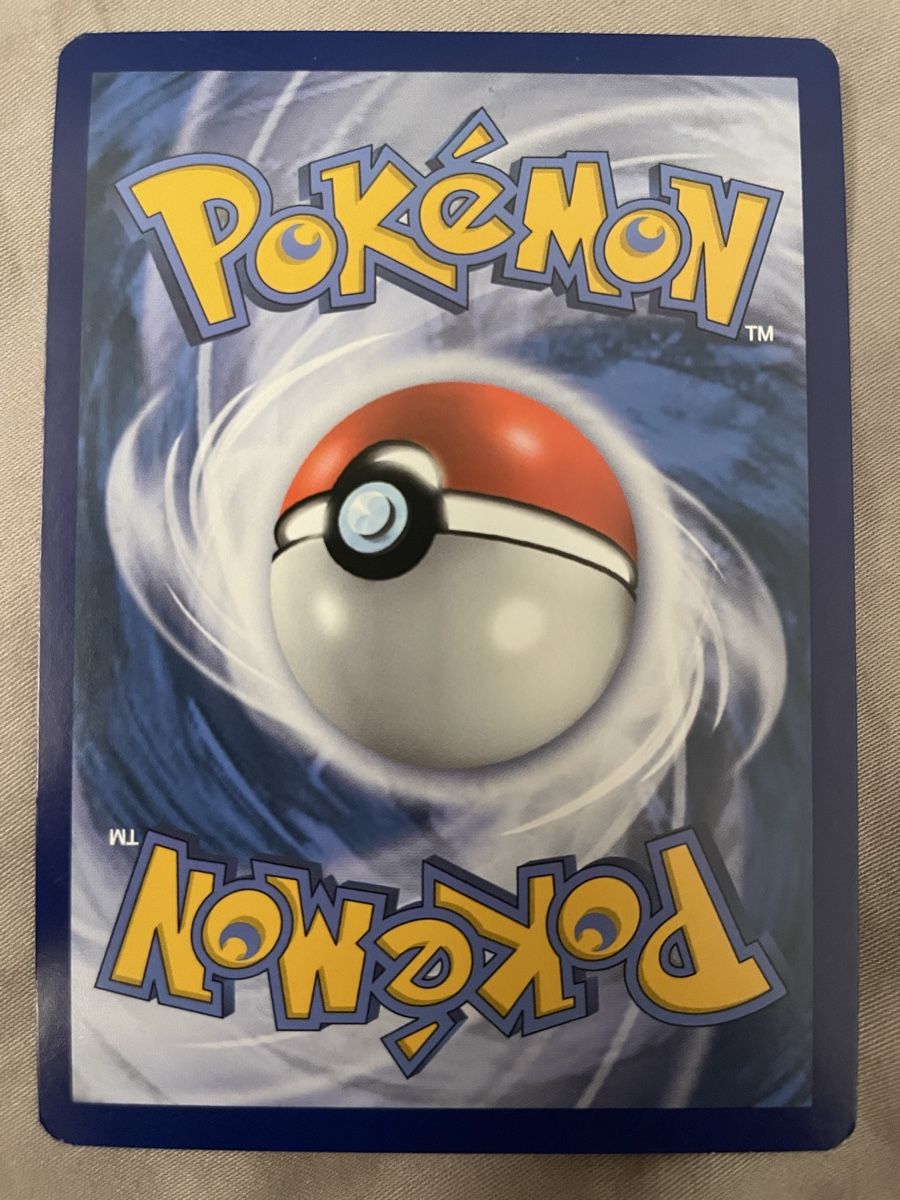 Pokémon Cartes à collectionner: Trainer holo – Neuf (Voir description) à Hergiswil NW par rob_bmm8 1
