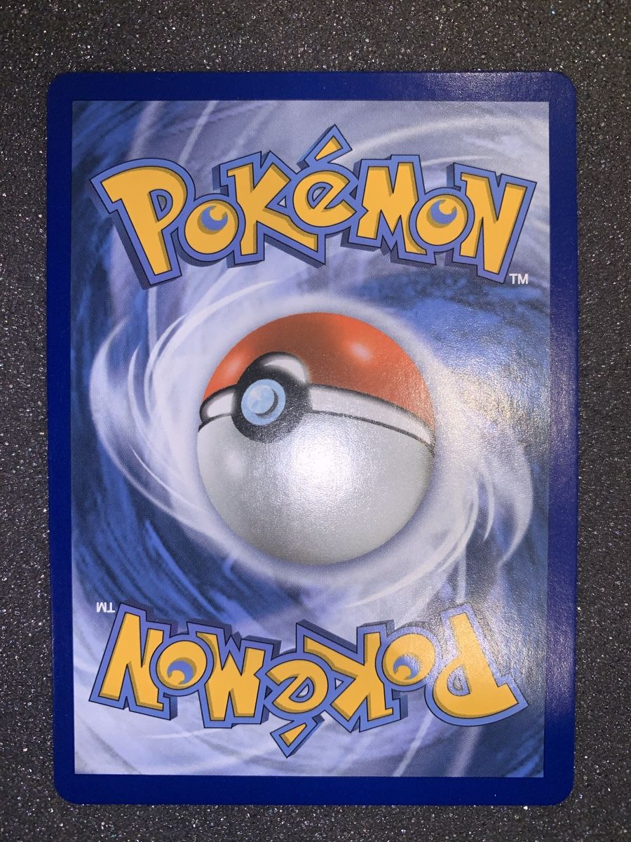 Pokémon Cartes à collectionner: M Blastoise EX 2016 – D'occasion à Bironico par ars_z6lb 2