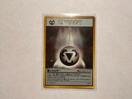Metal Energy holo Neo Genesis Japanese