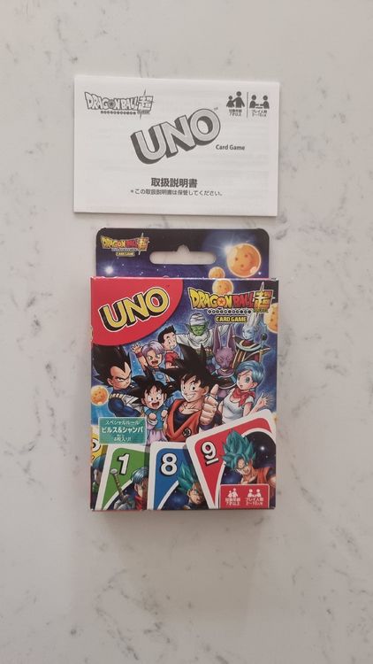 Jeu De Cartes UNO Spécial Dragon Ball Z (DBZ) - Neuf, Marque Mattel
