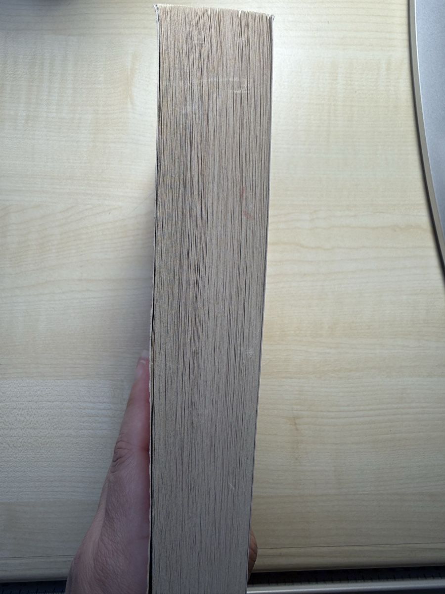 Libri: Book Surrounded by Bad Bosses by Thomas Erikson, Paperback  – Usato da Mühlau venduto da mat_zzj2 2