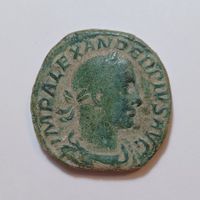 Sesterz Severus Alexander (222-235) Römisches Reich