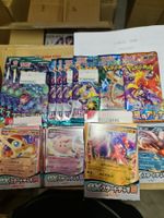 LAST PRICE Pokemon Scarlet and Violet Package Japan Card