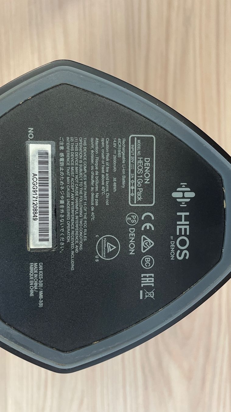 Denon Casse acustiche: Denon Heos 1 HS 2 + Denon Go Pack 1 – Usato da Heerbrugg venduto da Kirchhofer 4
