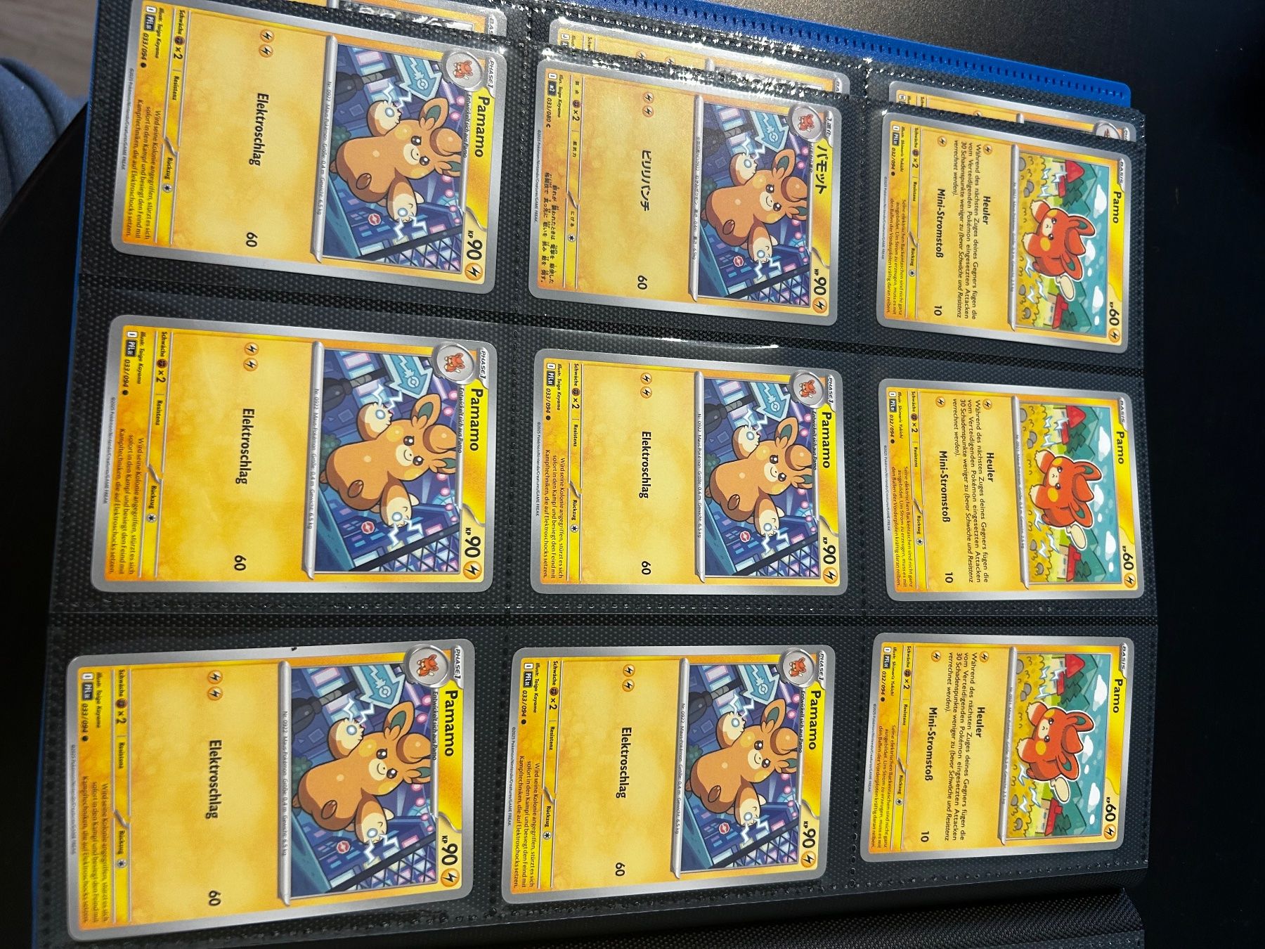 Pokémon Carte collezionabili: Pokemon Kartensammlung – Nuovo (secondo la descrizione) da Zürich venduto da car_rbg5 1