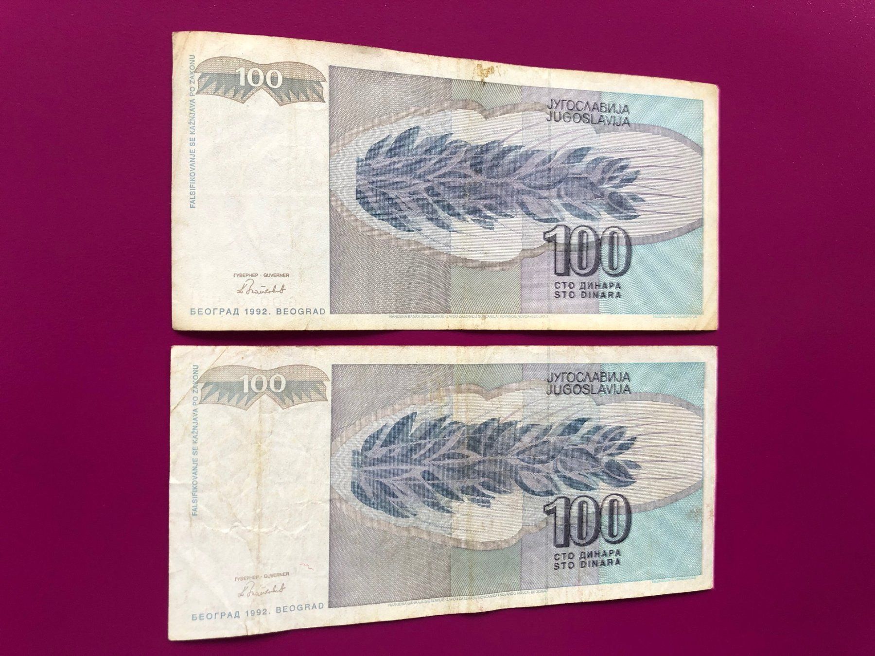 Banconote: HYPERINFLATION - Belgrad - Dinar - 2 [] – Usato da Pfäffikon SZ venduto da Sieben77 1