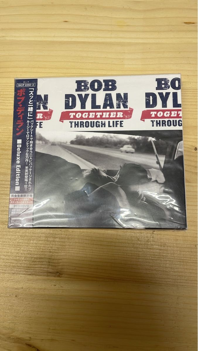 CD: Bob Dylan - Together Through Japan Edition Life Deluxe – Usato da Ibach venduto da Sunzis