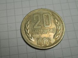 Bulgarien 20 Stotinki, 1962