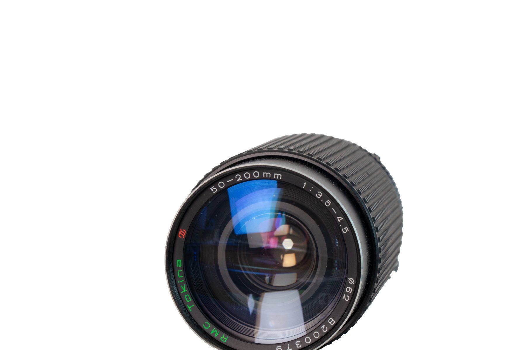 Tokina Objektive: Tokina 50-200mm Nikon Objektiv – Gebraucht aus Emmen von chromaton 1