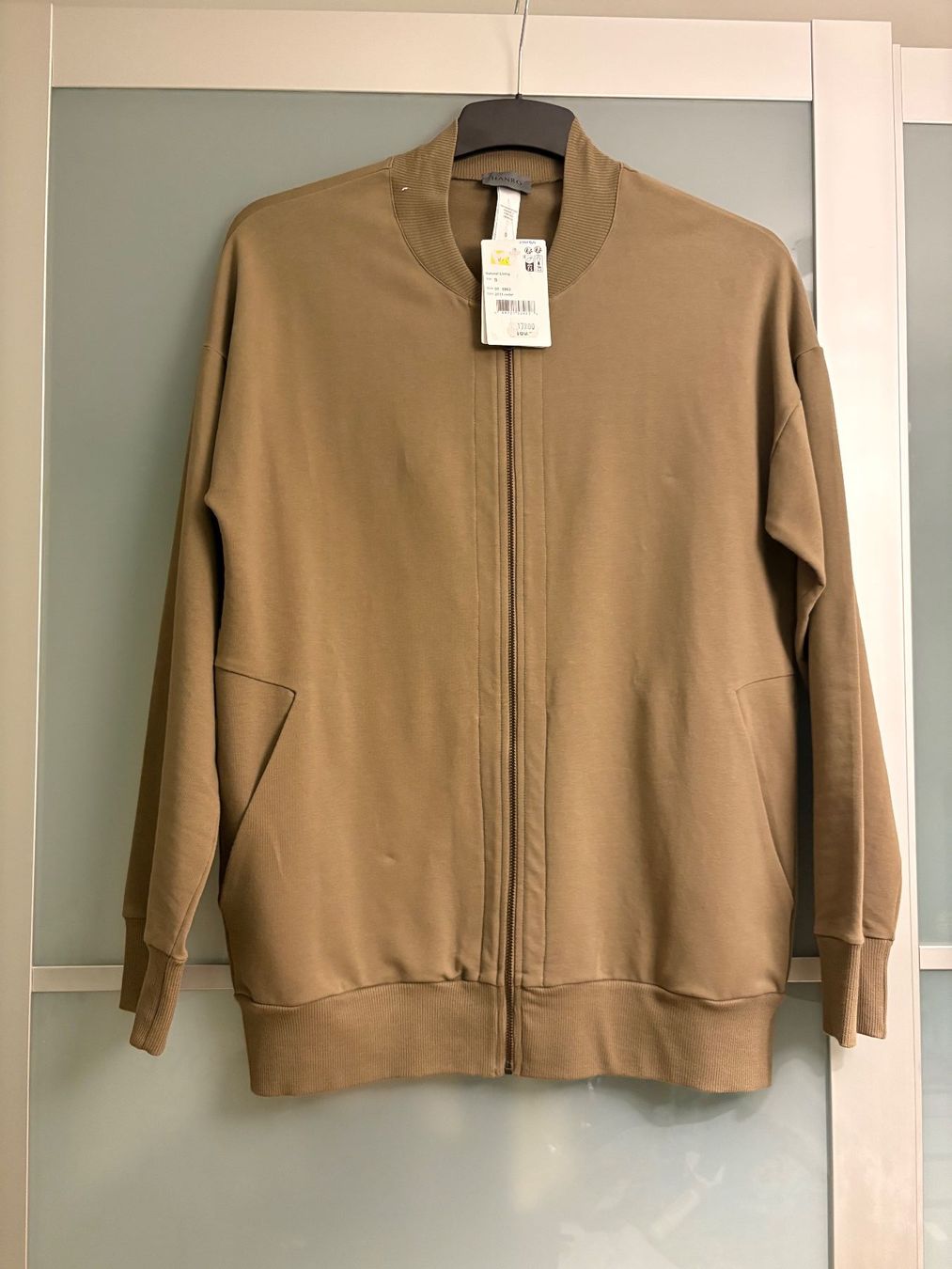 Hanro Maglioni & Felpe: HANRO Men - Sweatshirt - Size S - New with tag – Nuovo e nell'imballaggio originale da Muzzano venduto da Sidney_3