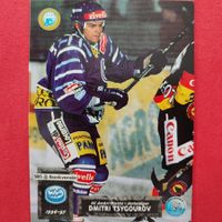 Dimitri Tsygourov - HC AMBRI - 1996/97