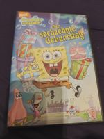 Spongebob 7 Folgen - Der sechzehnte Geburtstag DVD