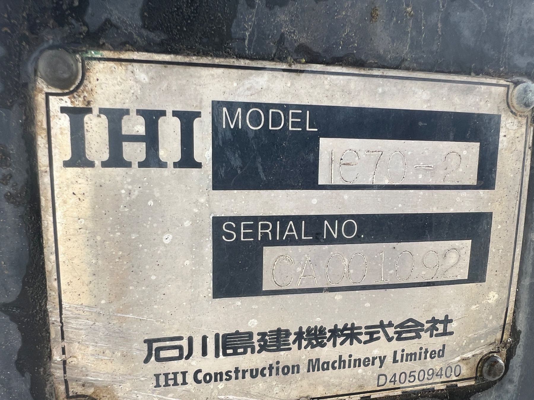 Mitsubishi Tutte le macchine: Raupendumper Huki 700 Mitsubishi gross – Usato da Egg b. Zürich venduto da SwissTradingAgency 6
