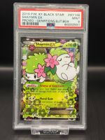 2016 SHAYMIN EX - PROMO - GENERATIONS ETB PSA 9 🌟🌟🌟