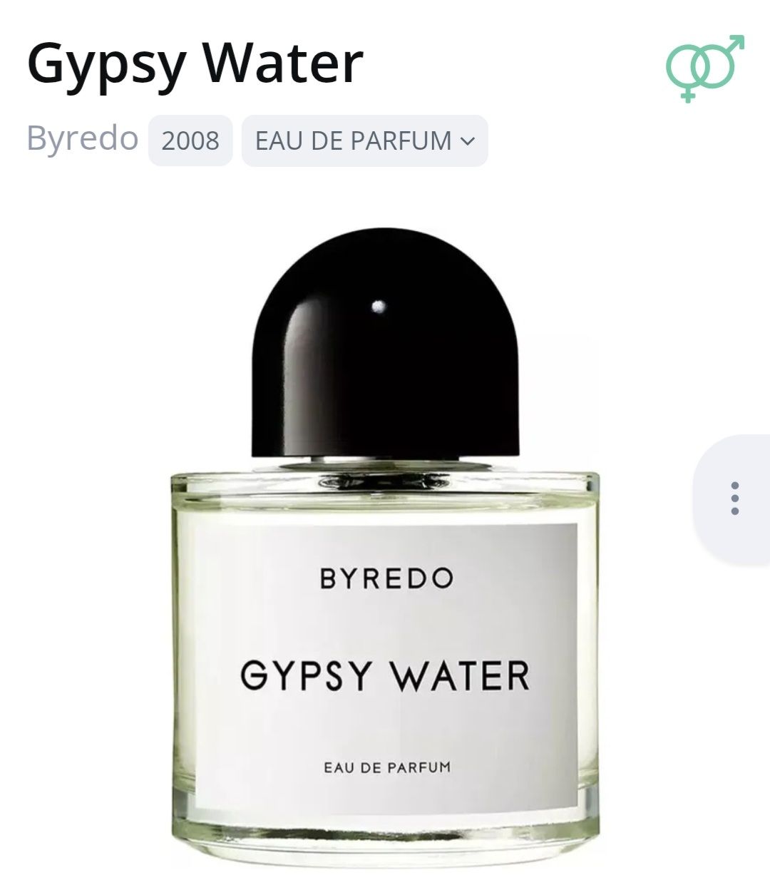 Byredo Parfum & Eau de Toilette: 5 ml GYPSY WATER BYREDO ABFÜLLUNG – Neu (gemäss Beschreibung) aus St. Gallen von CaliSunshine 1
