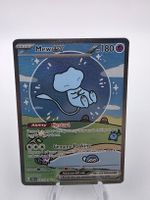 Pokémon Bubble Mew