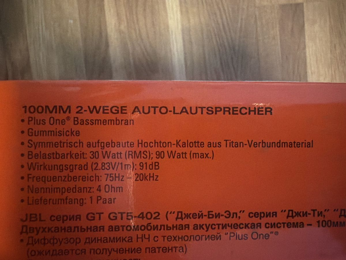 JBL Casse acustiche: Neue JBL GT5-402 Autolautsprecher – Nuovo (secondo la descrizione) da Zürich venduto da Blume1103 1