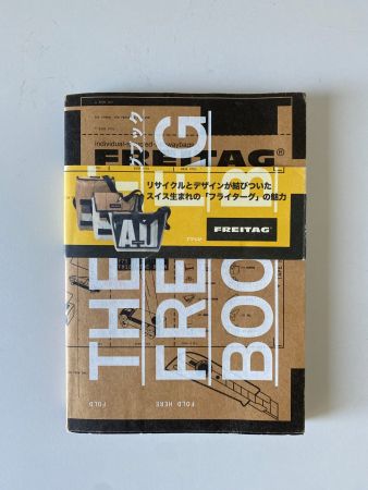 Sammlerbuch The FREITAG Book / japanische Version NEU