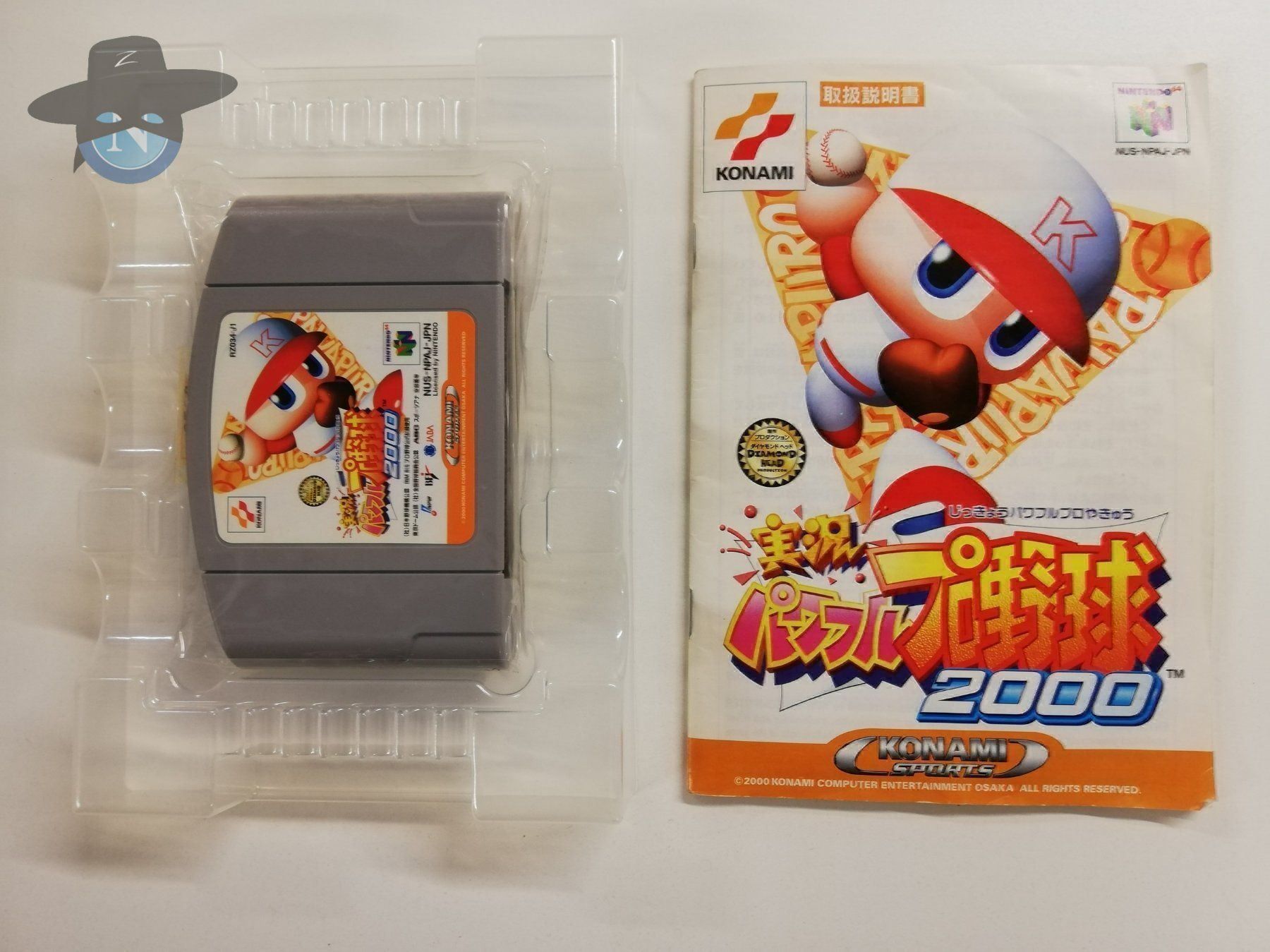 Nintendo Giochi: Jikkyou Powerful Pro Yakyuu 2000 / JAPAN – Usato da St. Gallen venduto da zorro_dc 4