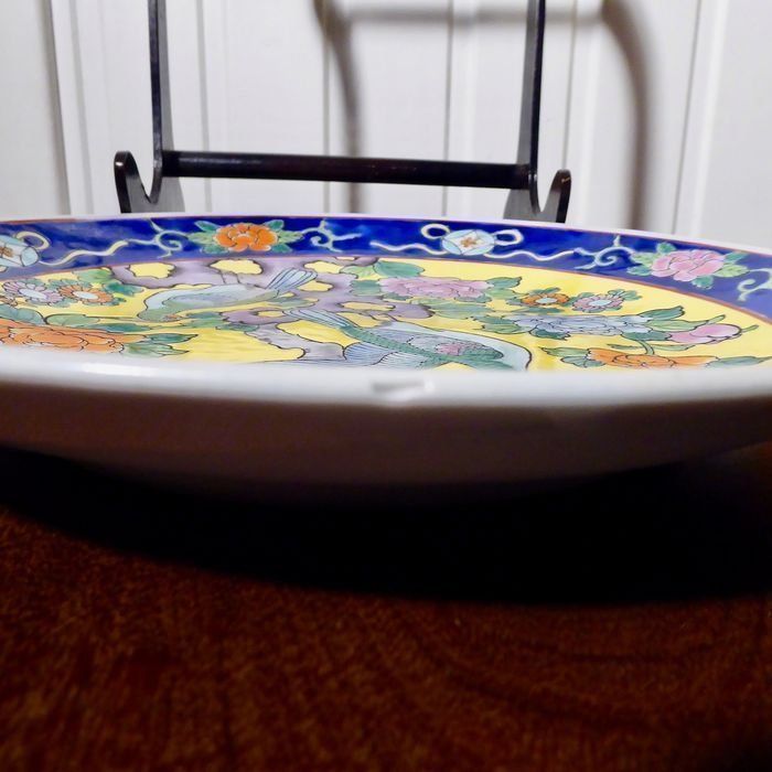 Servierplatten: Beautiful Japanese plate early 20th – Gebraucht aus Morges von Audemars07 3