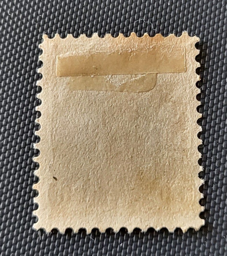 Tutti i francobolli: Finnland alte briefmarke – Nuovo (secondo la descrizione) da St Gallen venduto da Stampsalshobby 1