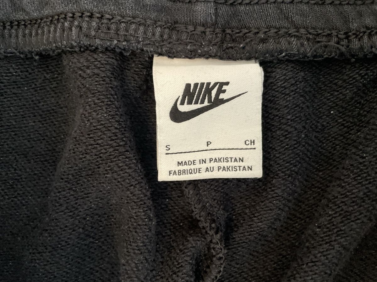Nike Pantalons: Pantalon Nike noir taille S – D'occasion à Flanthey par henriette83 1