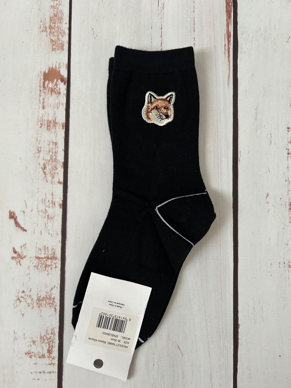 Calze: Socks  Socken Maison Kitsune with embroidered patch fox logo – Nuovo e nell'imballaggio originale da Zürich venduto da Ferienan 5