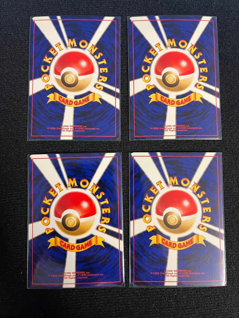 Pokémon Sammelbilder & Trading cards: Pokemon VINTAGE Master Set - Crossing the Ruins... – Gebraucht aus Horw von NuVoGu 8