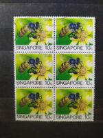 Singapore (-35%)- 1xInsekten 6Block 1985