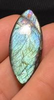Wunderschönes Labradorit Cabochon von höchster Qualität