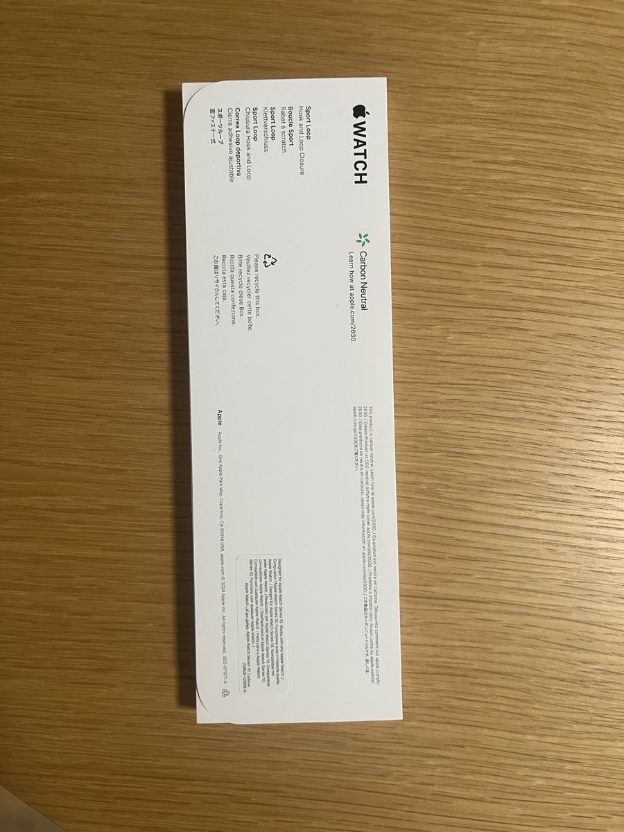 Apple Bracciali & Braccialetti: Apple Sport Loop Bracelet Apple Watch – Nuovo e nell'imballaggio originale da Bern venduto da pie_mdk2 1