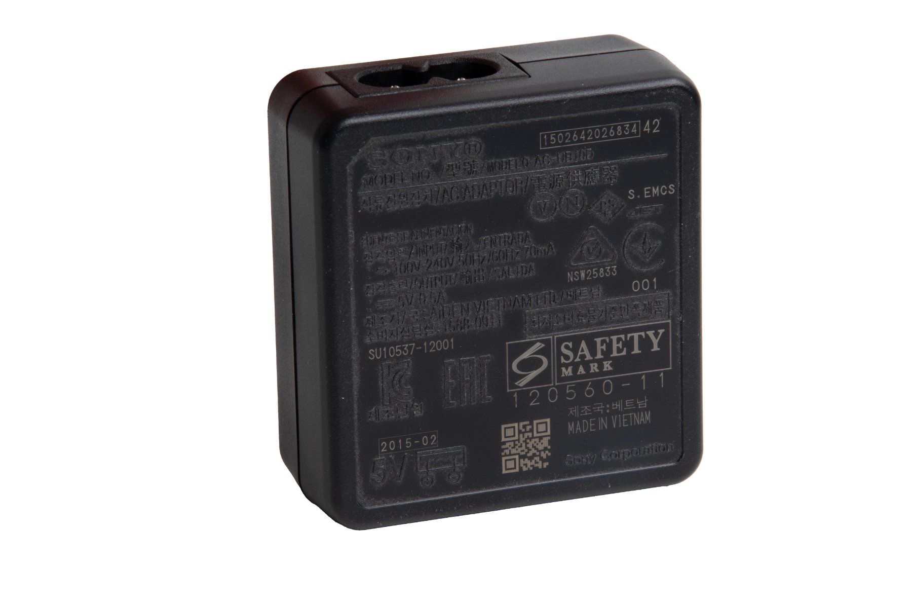 Sony Altri Accessori: SONY UB10D Ladegerät / Charger – Usato da Emmen venduto da chromaton 1