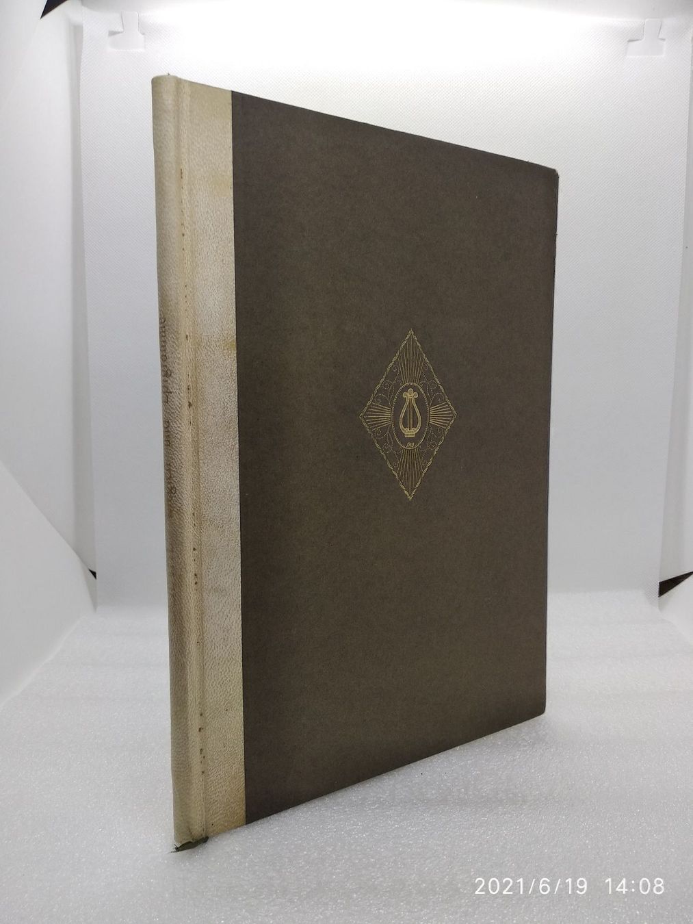 Libri: GOETHE ELEGIEN 1919 – Usato da Goldach venduto da Gaip