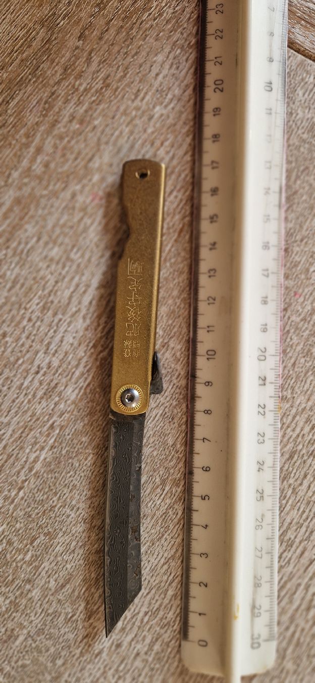 Taschenmesser: Higonokami damast – Neu (gemäss Beschreibung) aus Burgdorf von maj_swz8
