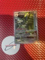 Pokemon Tentantel 209/182 
