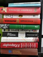 Bücher auf Russisch