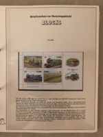 Block Irland 1984, Irische Eisenbahnen, Postfrisch