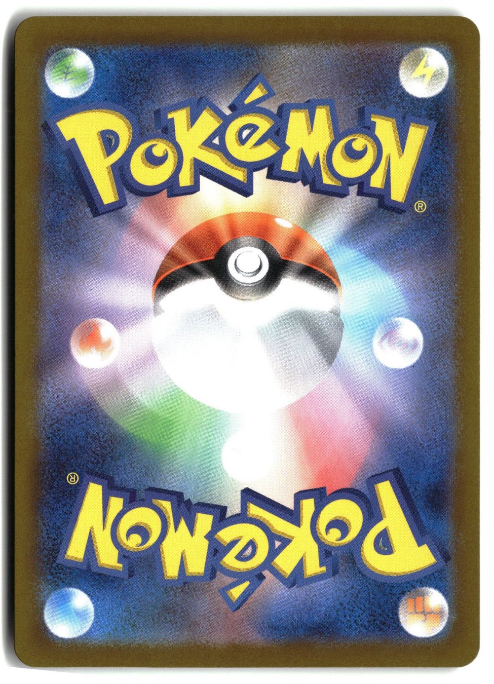Pokémon Carte collezionabili: Probopass #88 Pokemon Japanese Nihil Zero M3 – Usato da Feuerthalen venduto da Plazatoys 1