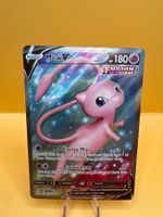 Pokémon MEW V 250/264 Fusion Strike 🇬🇧