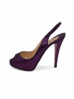 Christian Louboutin Privé Slingback EU 37.5 Mehrfarbig