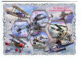 Block "Flugzeuge". Elfenbeinküste.