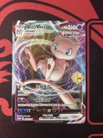 Mew #160 CS Pokemon stamped 5th anniversary gift box