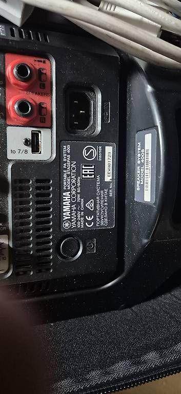 Musikinstrumente: Sono Yamaha 400i complète  – Gebraucht aus Moudon von bro_k9nj 2