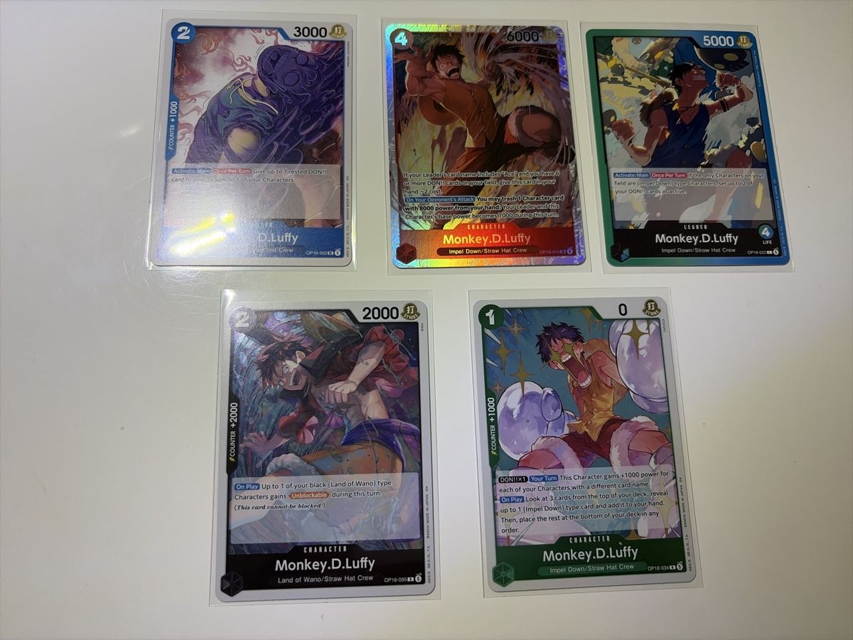Bandai Sammelbilder & Trading cards: One Piece Monkey D. Luffy Karten Set Sammlung OP16 – Gebraucht aus Galgenen von Miachelle 1