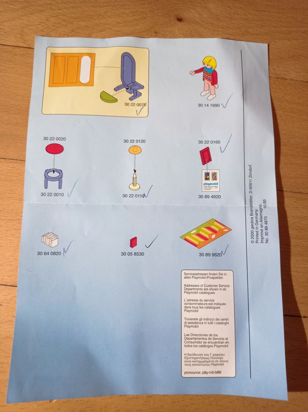 Playmobil Giocattoli: Playmobil Schlafstudio – Nuovo (secondo la descrizione) da Bern venduto da spa_ybz5 2